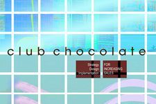 Logo para Club Chocolate Logo para Club Chocolate